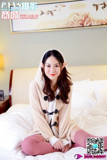 若你安好便是晴天免费看